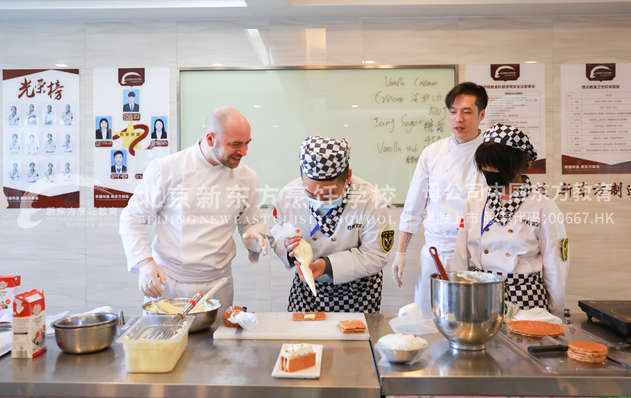 伊人极品网北京新东方烹饪学校-学子回访